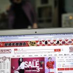 La web de Alibaba en el ordenador de un cliente