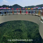 Inauguran la pasarela más alta del mundo