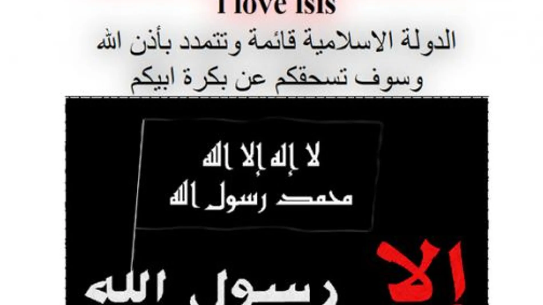 Hackean con frases yihadistas las webs de varios ayuntamientos navarros