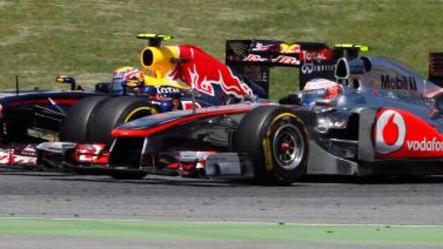 vettel