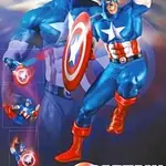 «Capitán América»: Un soldado universal