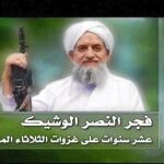 El nuevo jefe de Al Qaeda tal y como se presenta en su primer vídeo