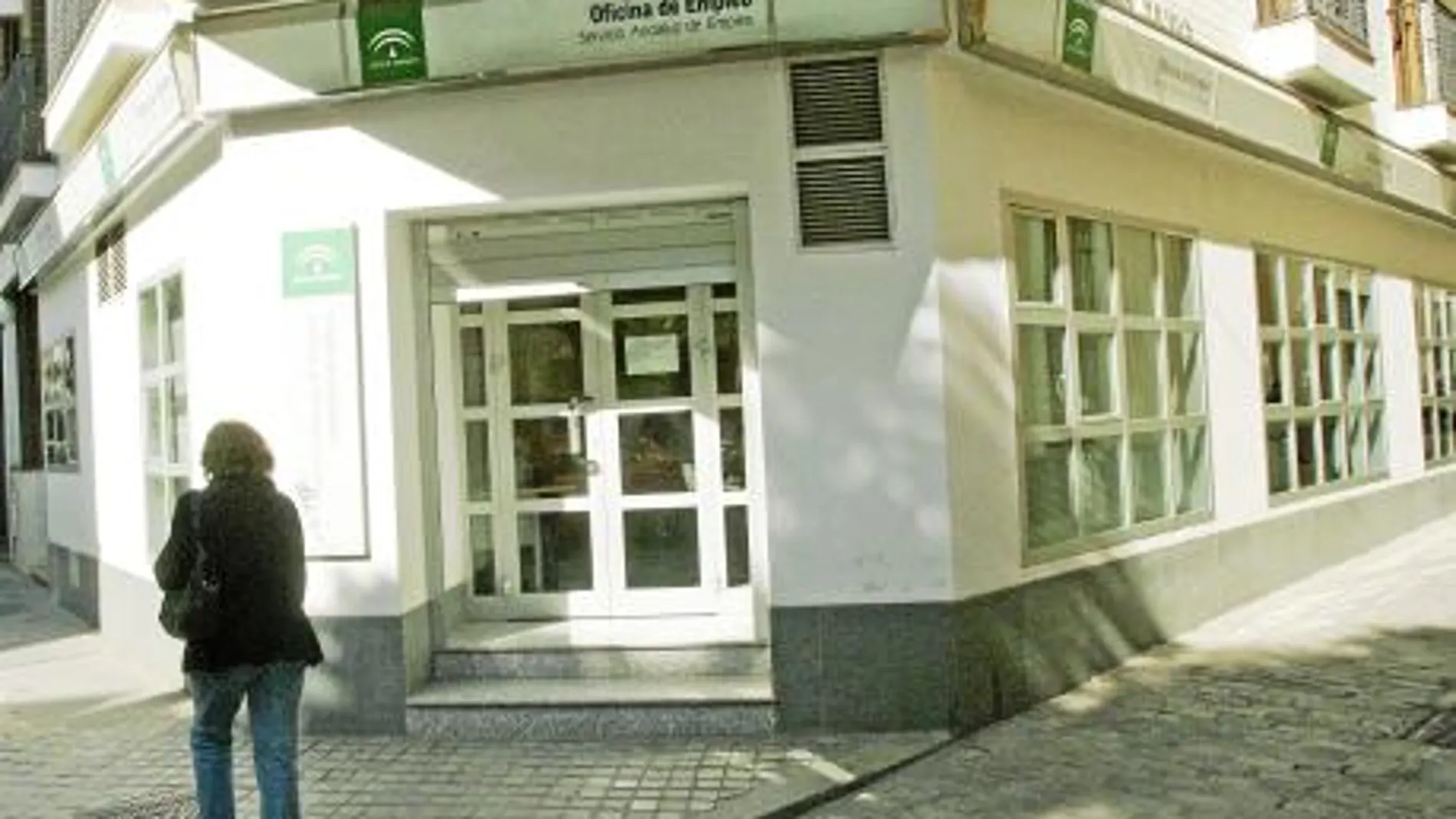 Imagen de archivo de una Oficina de Empleo de Andalucía