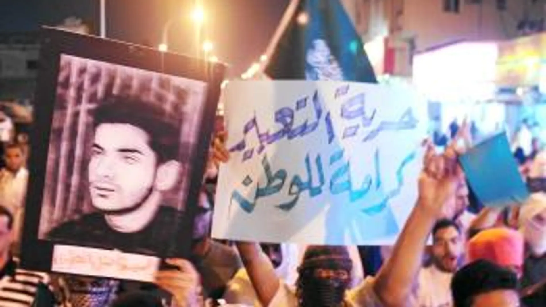 Manifestantes piden la liberación de los opositores detenidos