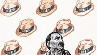 Imagen de la obra «Conciencia de clase», de Alberto Corazón