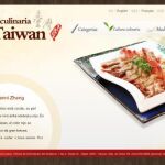 Saborea Taiwán en su web