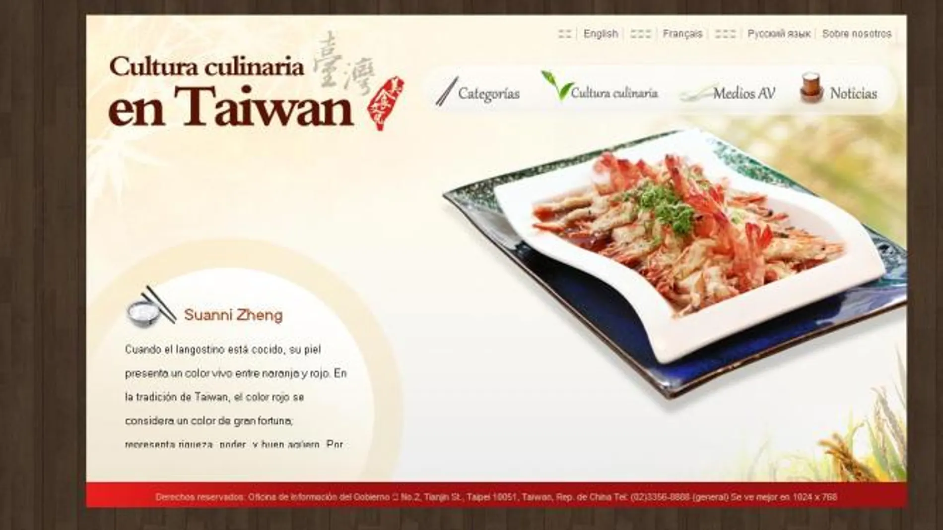Saborea Taiwán en su web