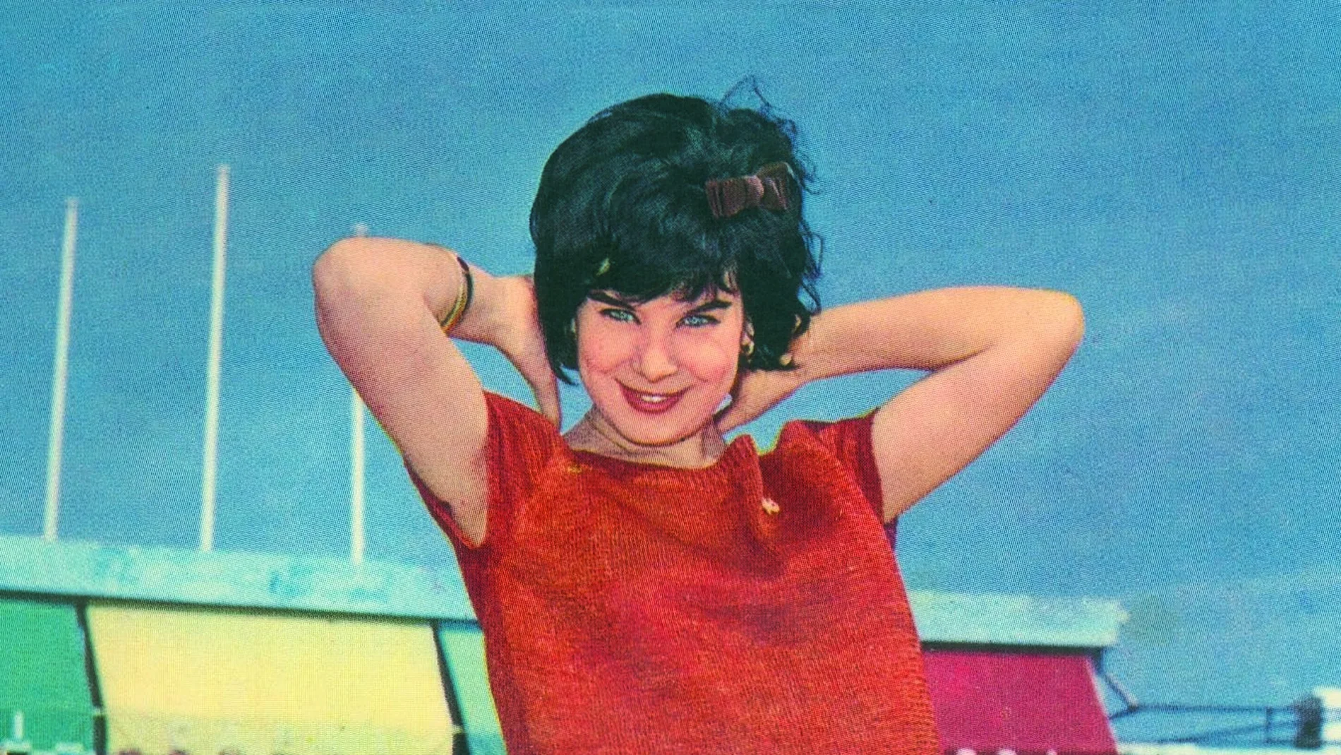1963. Portada del disco de baladas pop «Dame felicidad», de la cantante ye-yé Gelu