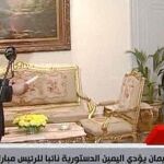 Póker de candidatos para liderar la transición en Egipto