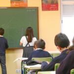 Premio a los profesores con alumnos excelentes