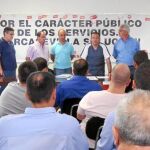 Líderes sindicales de Lipasam y Emasesa se unieron a los trabajadores de la lonja para hacer «frente común» contra la privatización