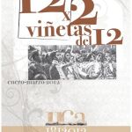 La UCA celebra los 200 años de la Constitución de 1812
