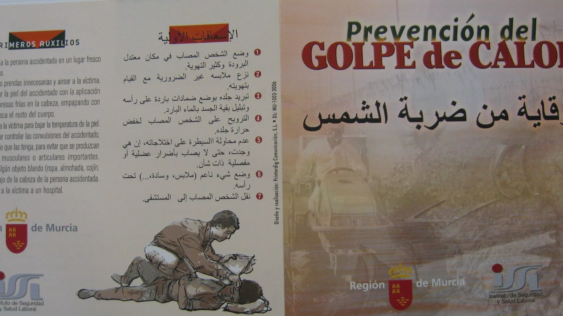Imagen del folleto editado por la Comunidad para prevenir los golpes de calor entre los trabajadores. LA RAZÓN