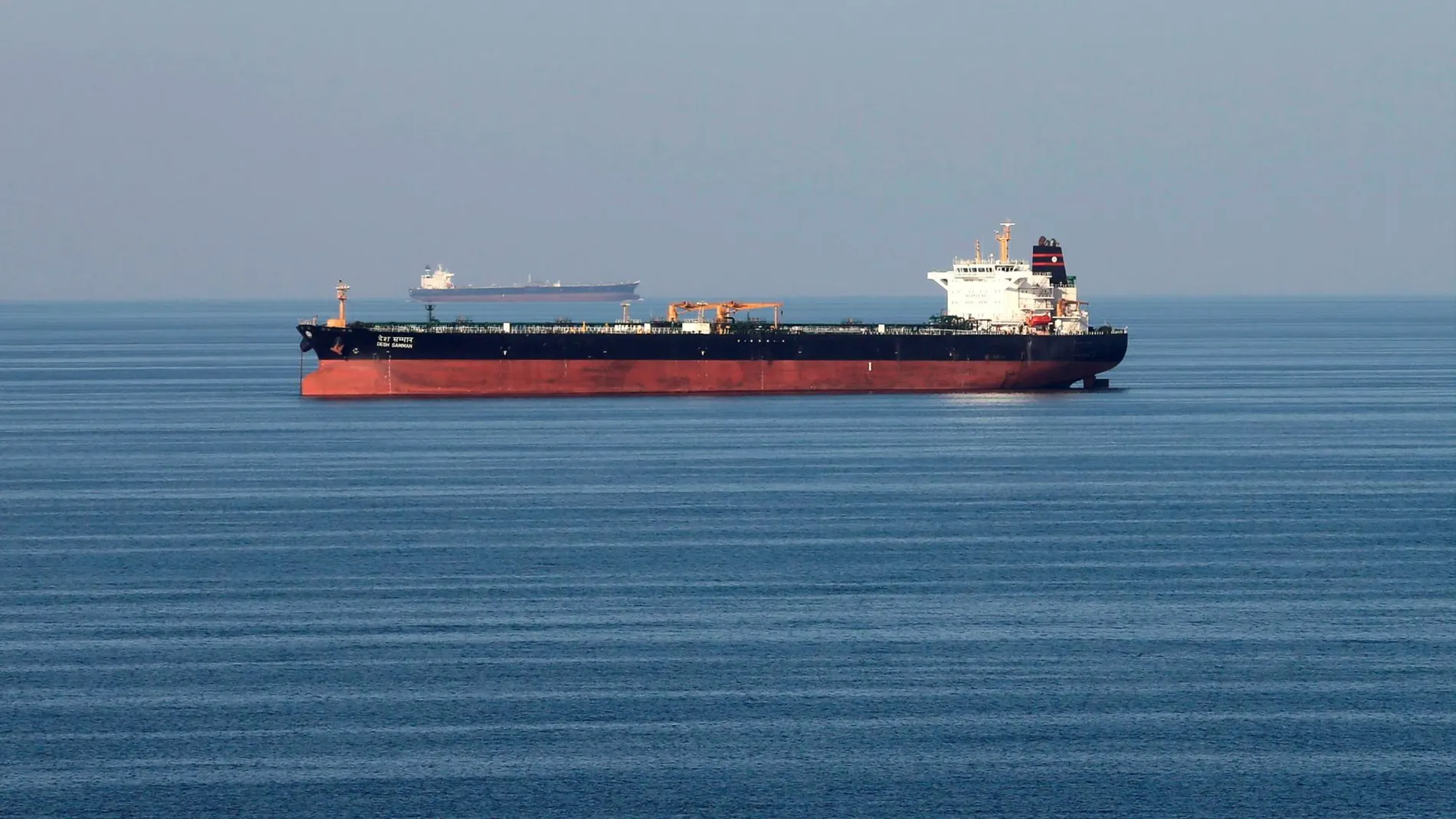 El barco intentaba llevar combustible de contrabando a algunos países árabes.