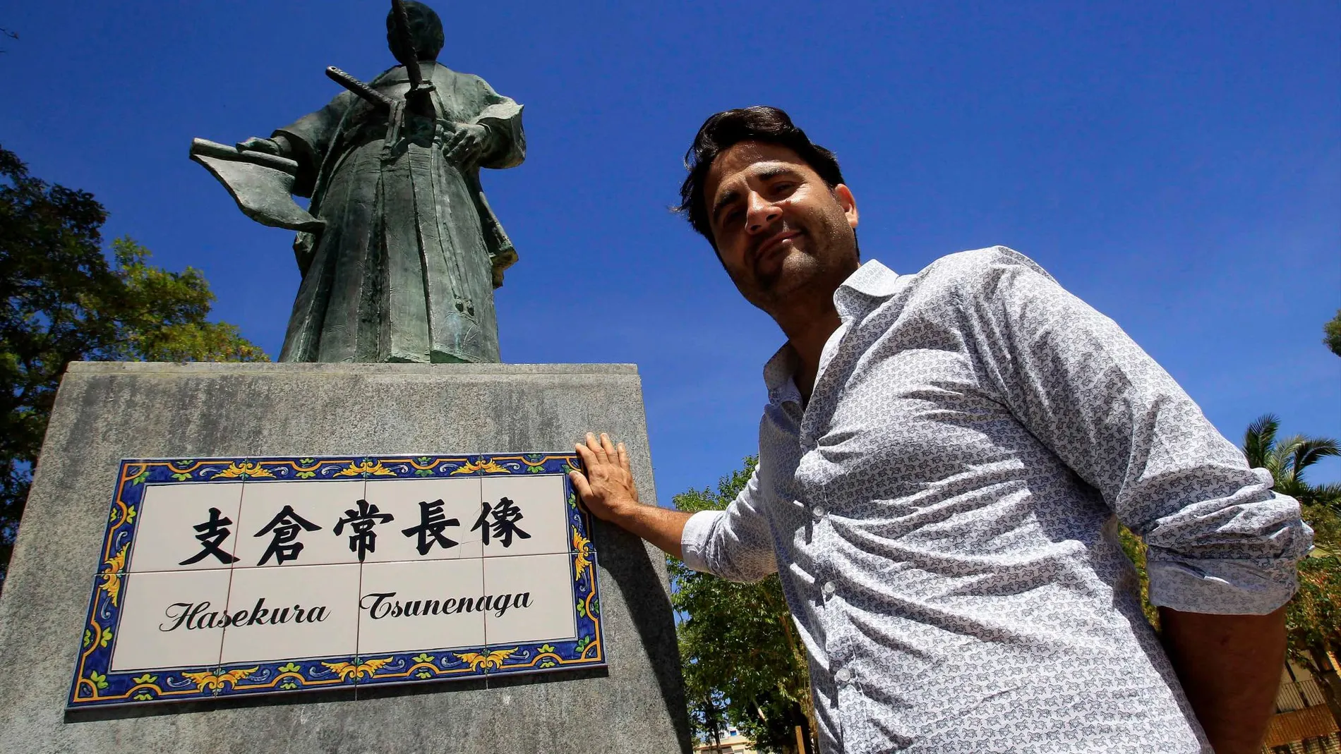 “Los Japón” de Coria se visten de largo para ver su historia en la gran ...