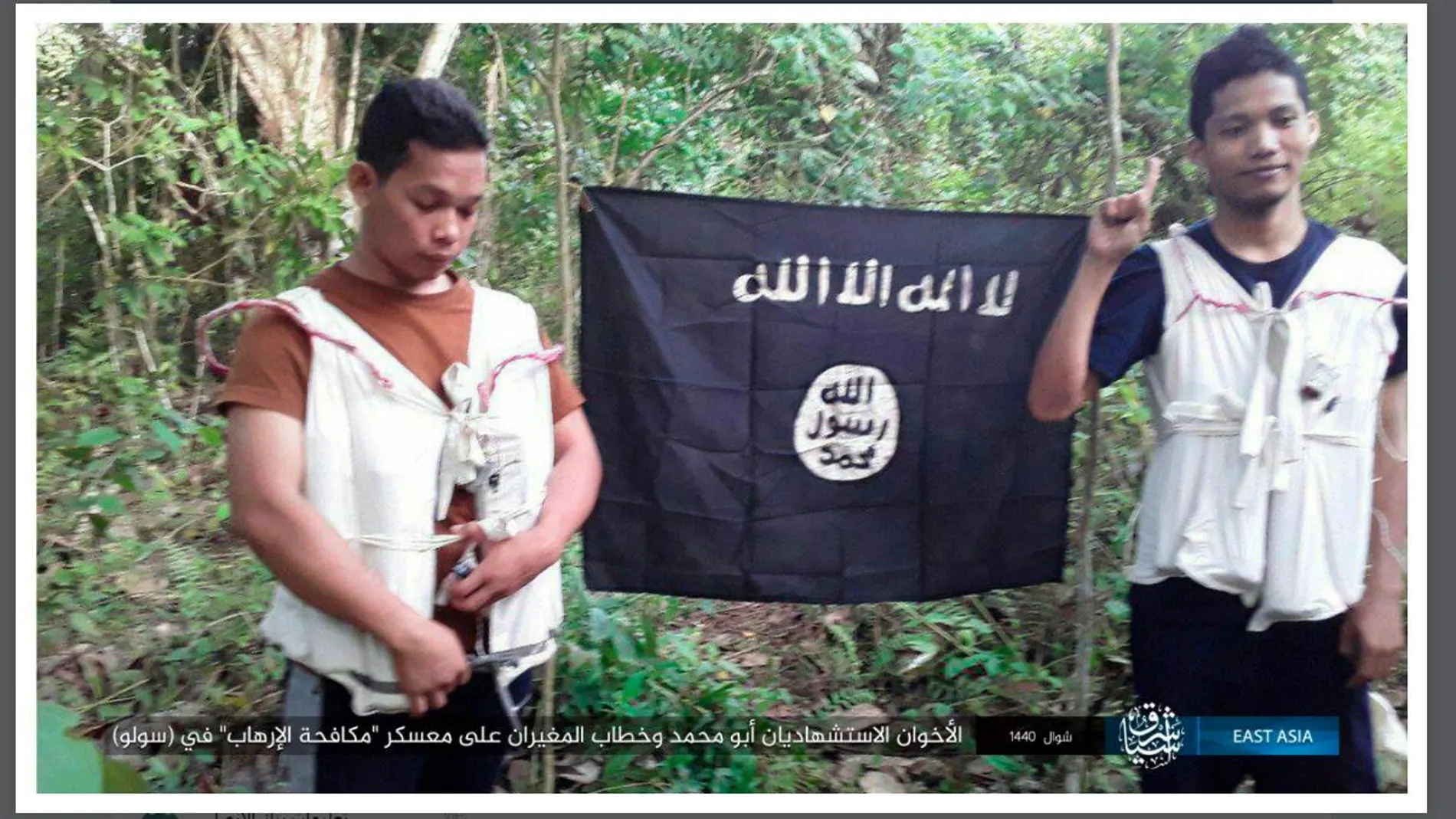 Abu Muhannad y Abu Khattab, los dos individuos que cometieron un atentado contra un cuartel militar en Filipinas