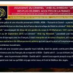 Al Qaeda lanza una amenaza contra el contingente militar del Sahel, del que forma parte España