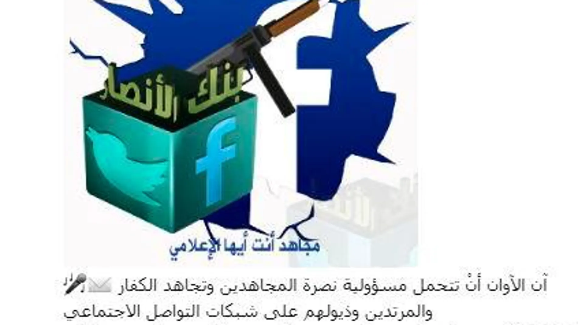 Daesh ha recobrado poco a poco su operatividad en las redes sociales.