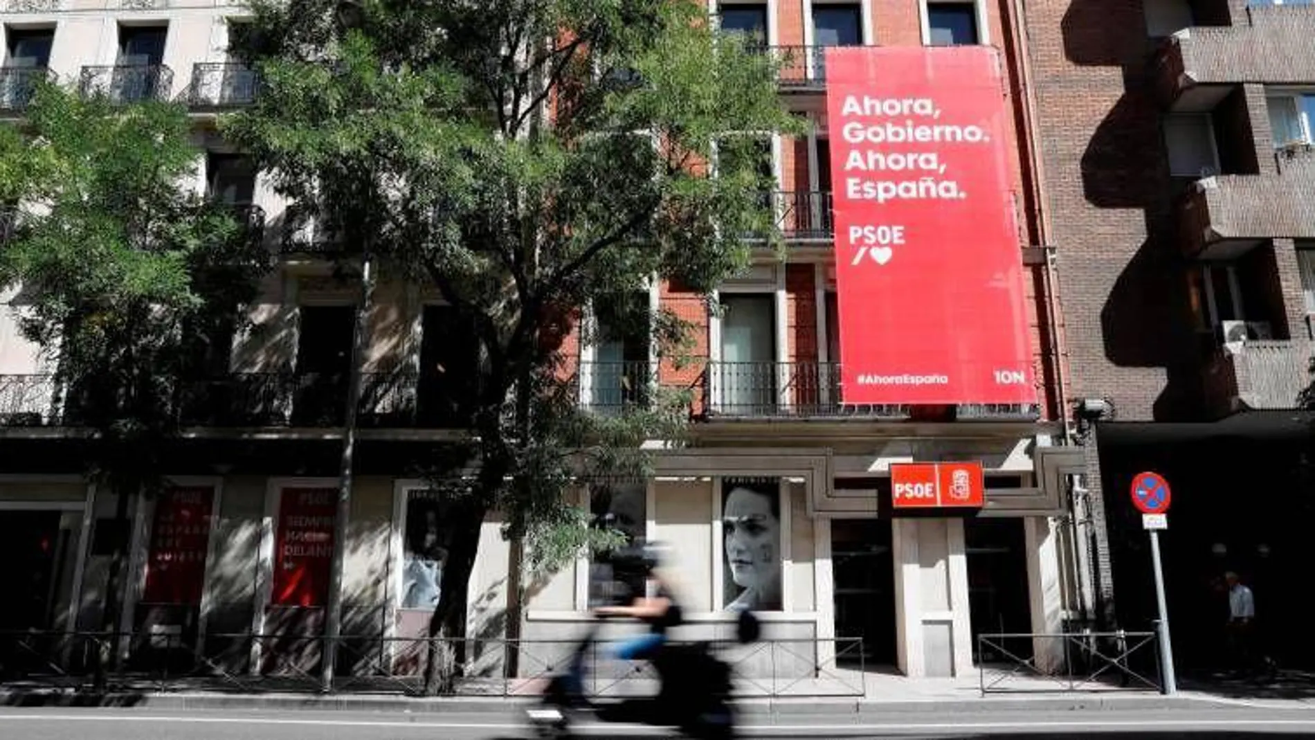 Fachada de la sede del PSOE en la madrileña calle de Ferraz