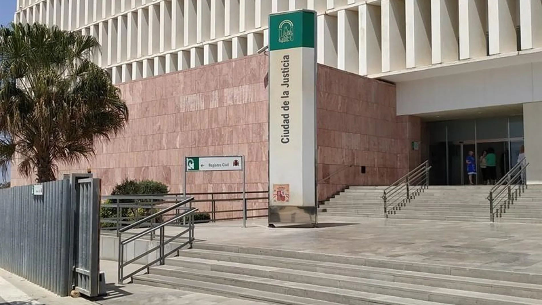 Ciudad de la Justicia / EP