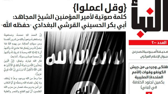 Portada del número 200 de “Al Naba”