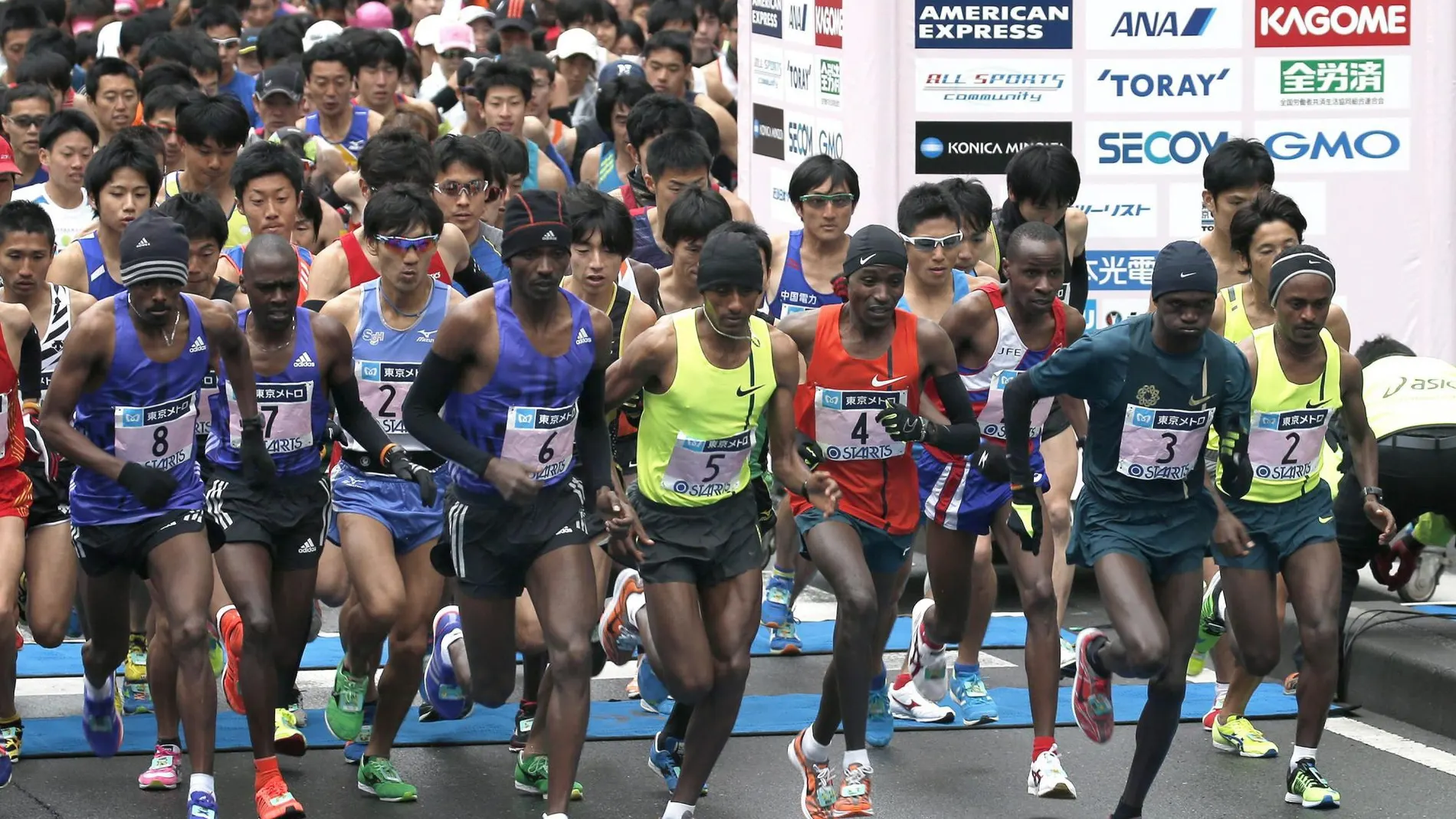 Inicio del maratón de Tokio del año 2015