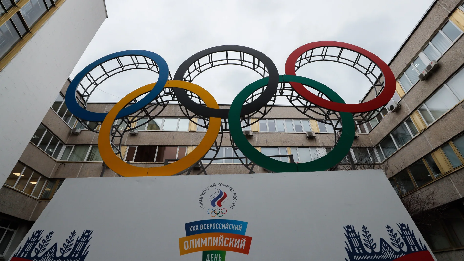 Imagen de la sede del Comité Olímpico en Moscú