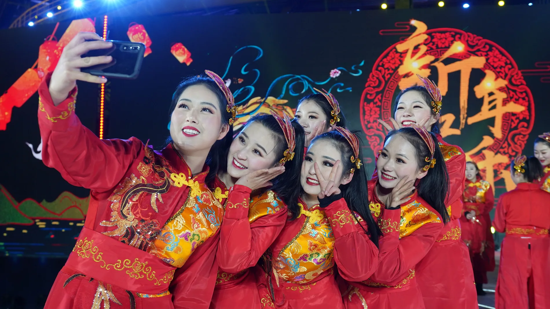 New Year's Eve celebration in Beijing