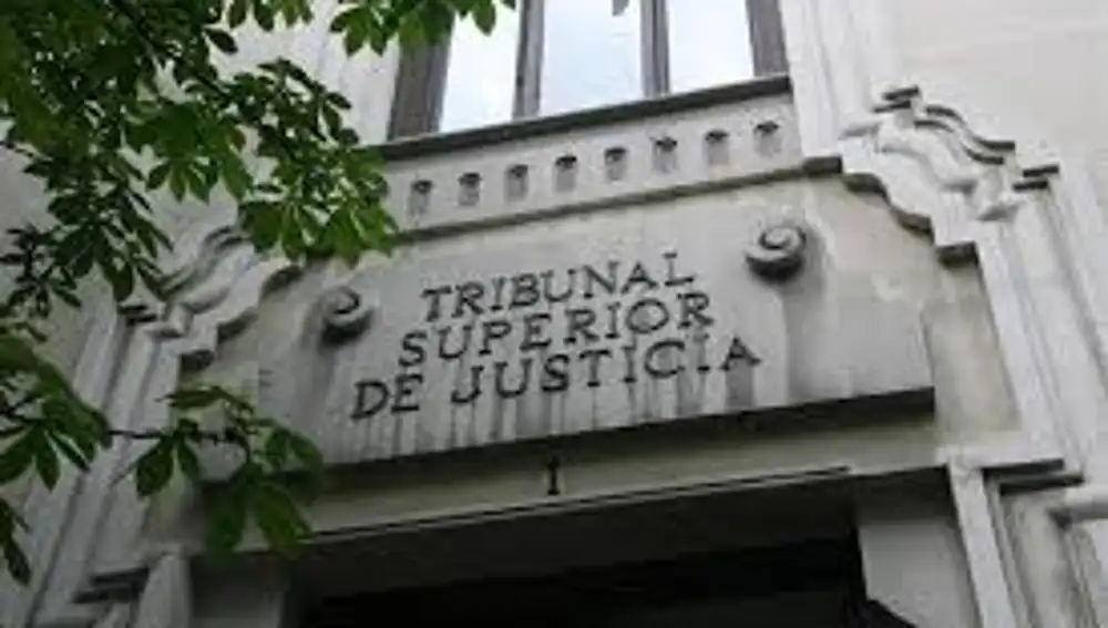 Fachada del Tribunal Superior de Justicia de Madrid (TSJM)