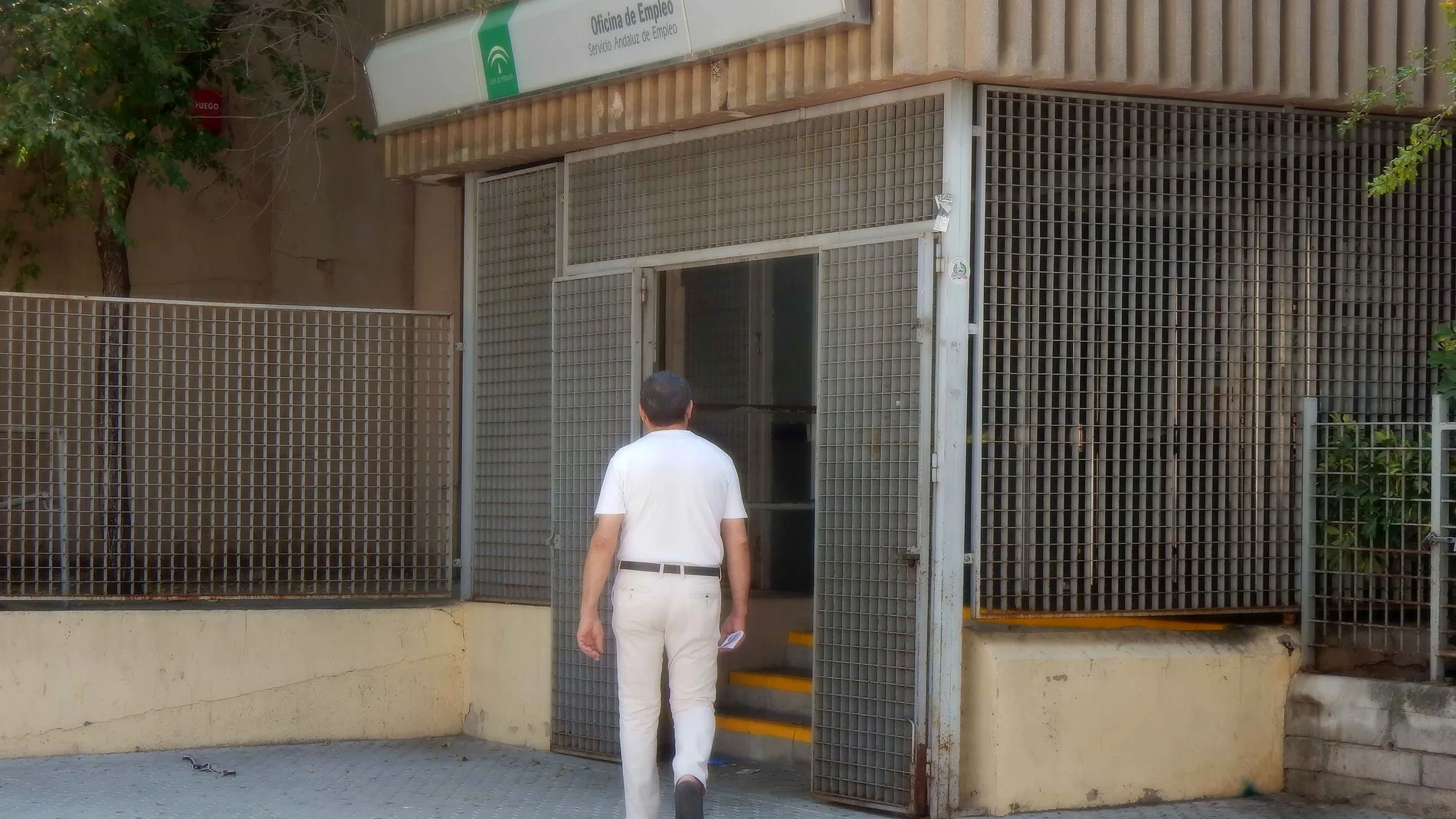 Una oficina del Servicio Andaluz de Empleo (SAE)