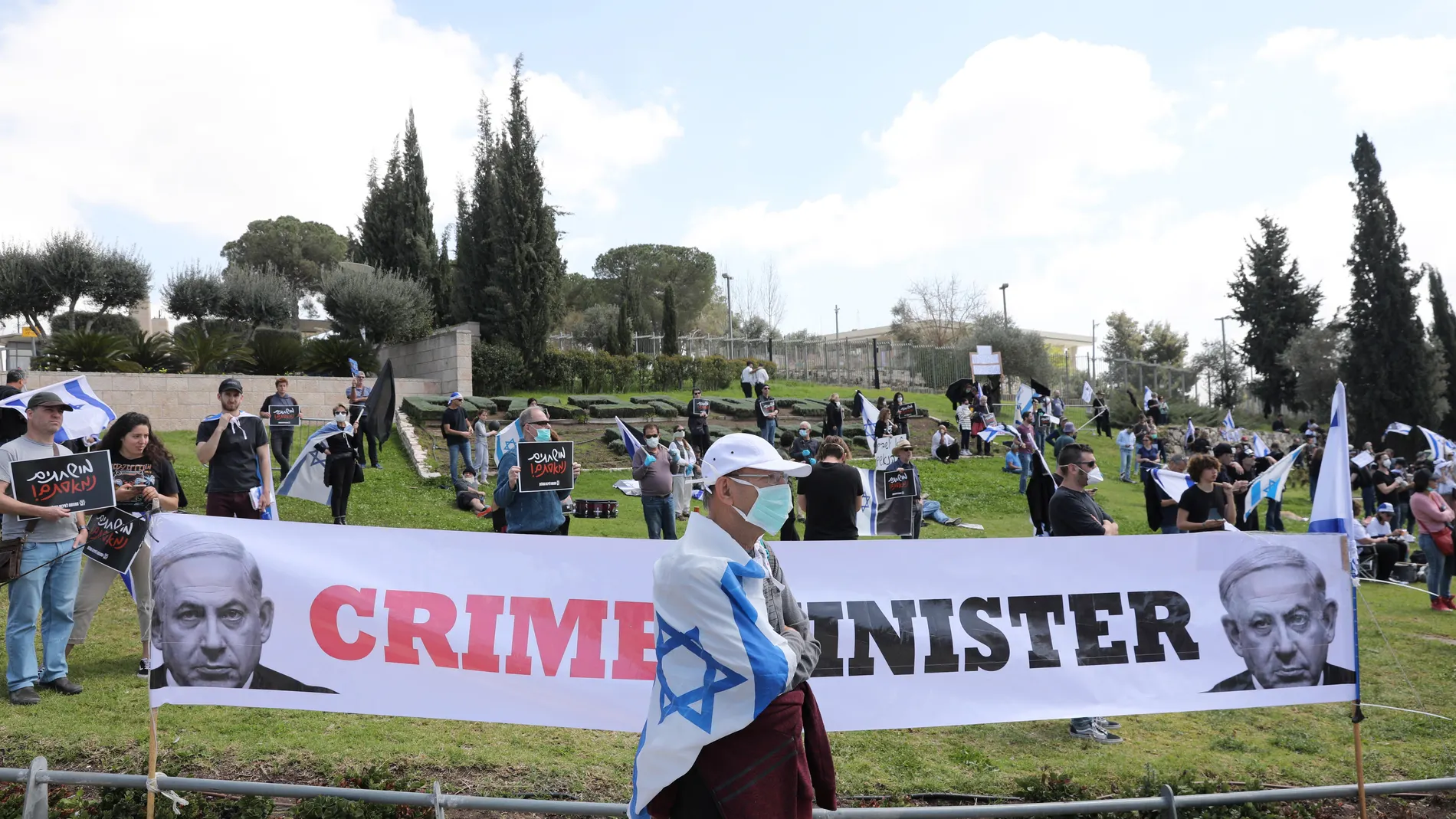 Protest outside Knesset parliament