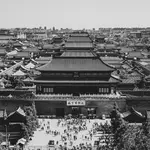 El Palacio Imperial en Beijing