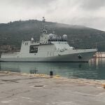Imagen del Buque de Acción Marítima “Audaz”ARMADA14/04/2020