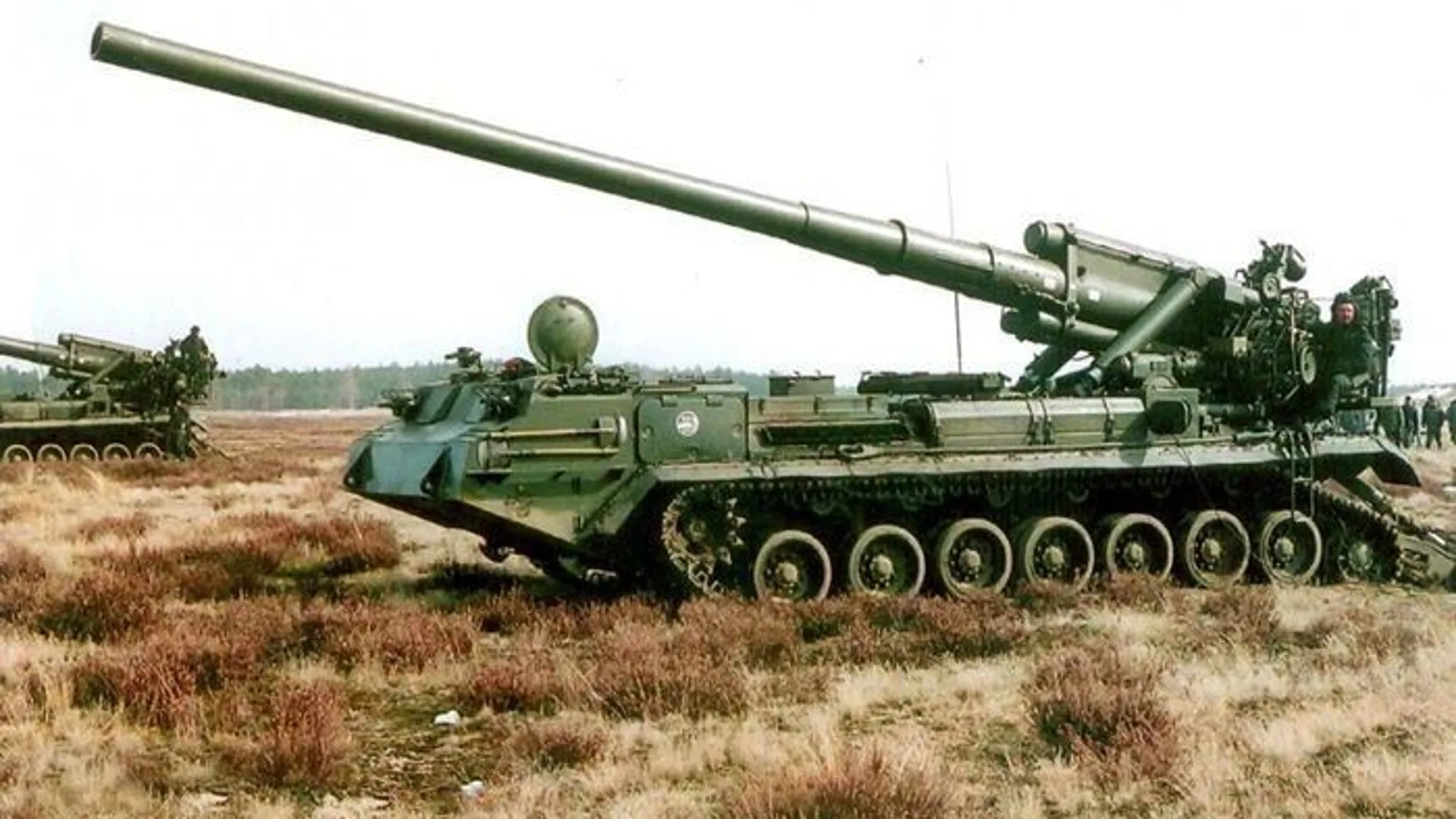 Imagen de la versión anterior del cañón incorporado por el ejército ruso