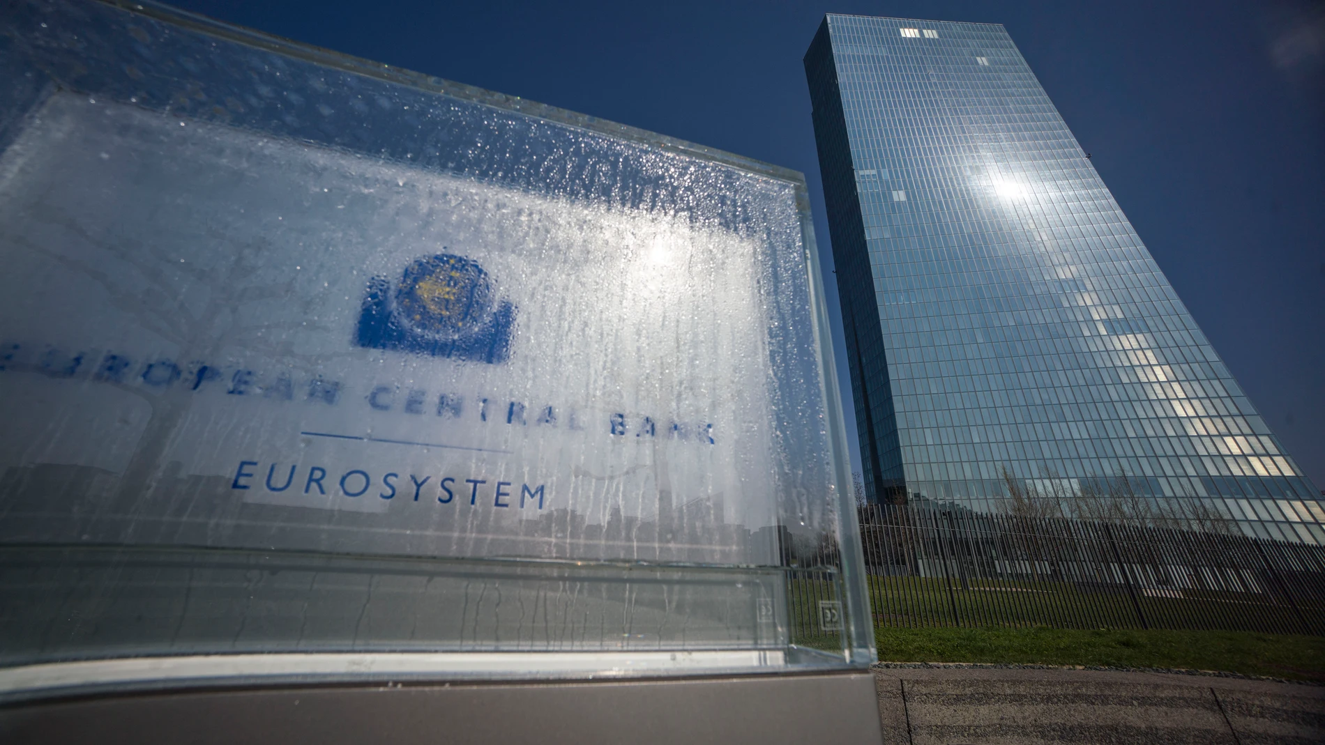 Sede central del BCE en Fráncfort