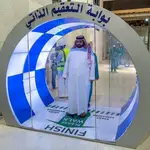 Un saudí se esteriliza antes de acceder a la Gran Mezquita