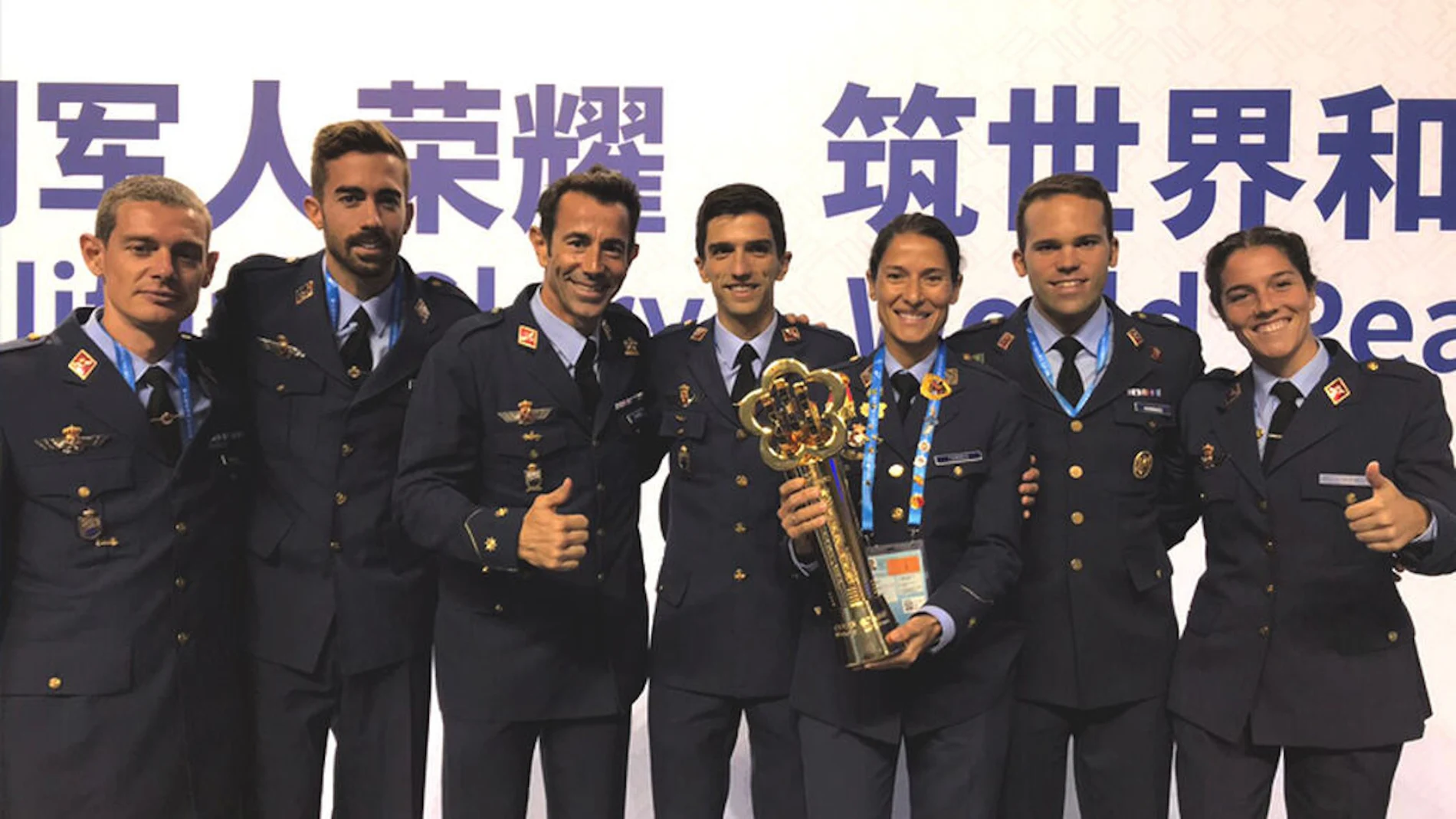 Varios de los militares que formaban parte de la delegación española que participaron en los Juegos de Wuhan.