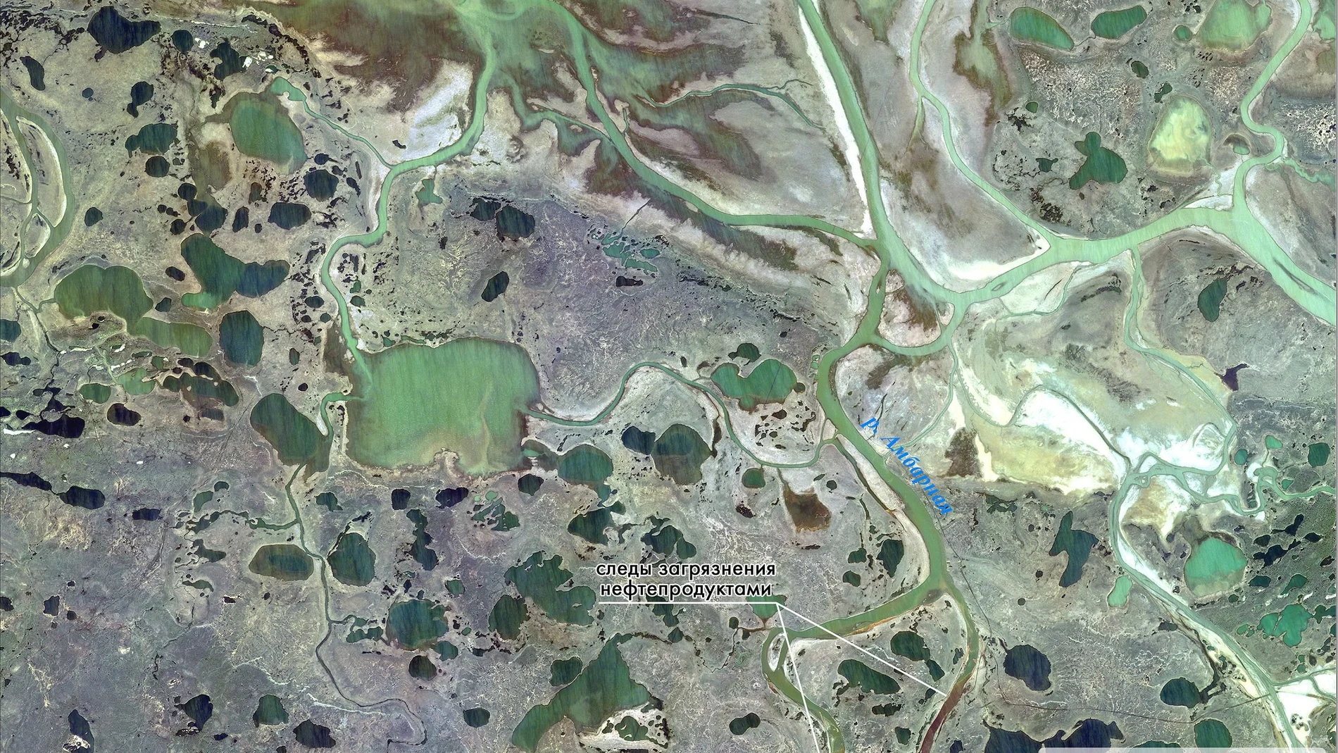 A satellite image shows Ambarnaya River after a diesel spill following an accident at a power plant outside Norilsk, in Krasnoyarsk region, Russia June 4, 2020. Picture taken June 4, 2020. Russian space agency Roscosmos/Handout via REUTERS ATTENTION EDITORS - THIS IMAGE HAS BEEN SUPPLIED BY A THIRD PARTY. MANDATORY CREDIT. PICTURE WATERMARKED AT SOURCE.