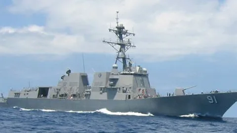 E,l destructor USS Pinckney