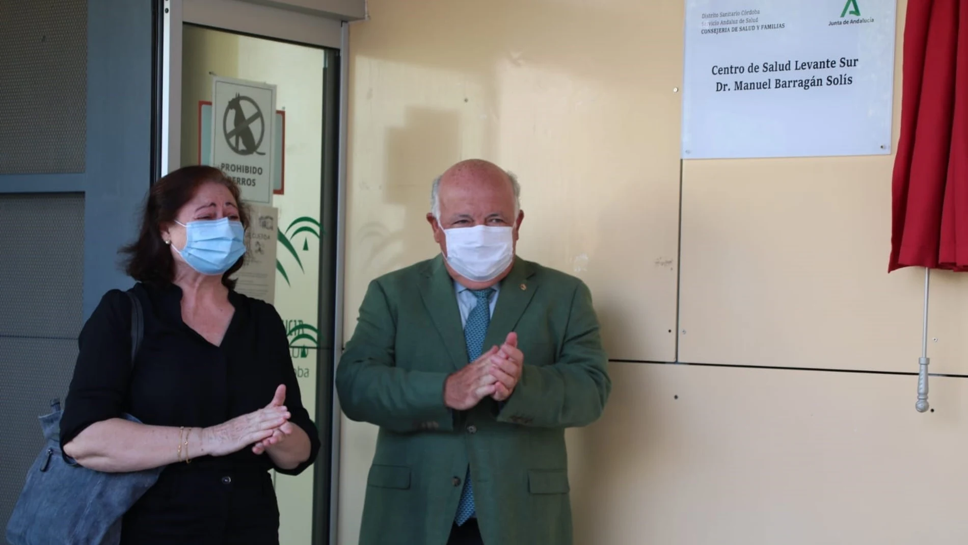 Córdoba.- Coronavirus.- El Centro de Salud Levante Sur pasa a llamarse Manuel Barragán, en honor al sanitario fallecido