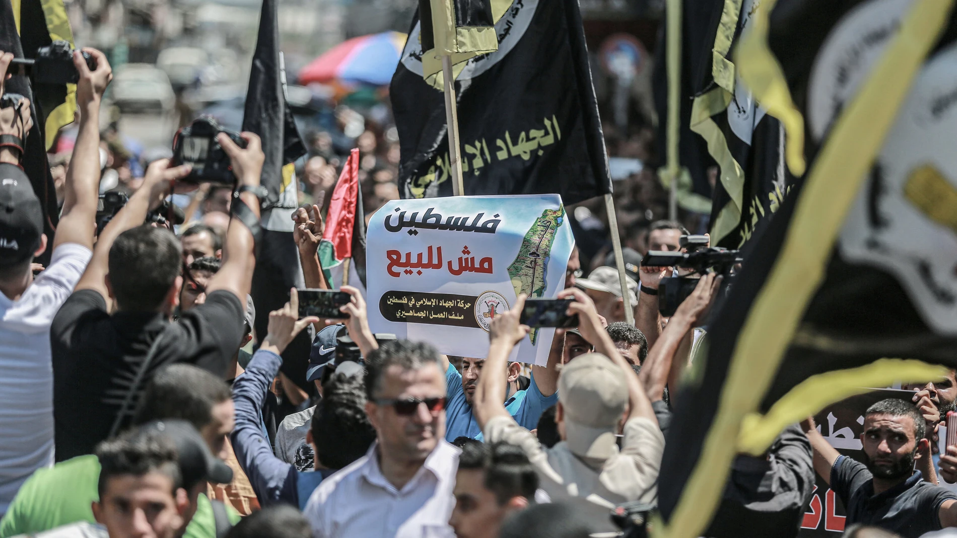 Palestinos marchan en Gaza contra el acuerdo entre Israel y Emiratos Árabes Unidos