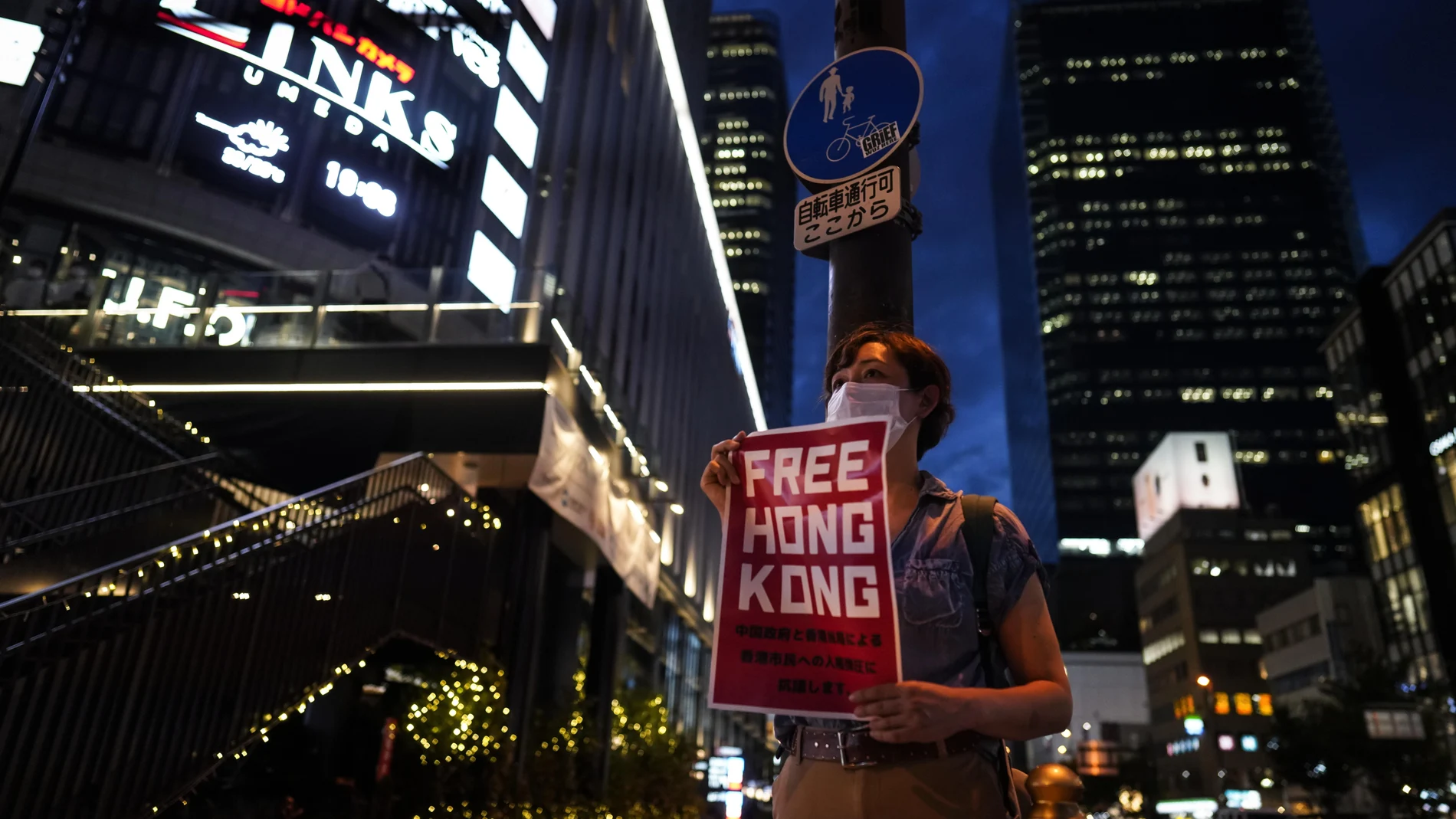 Manifestación en Osaka (Japón) por la detención de activistas pro democracia en Hong Kong