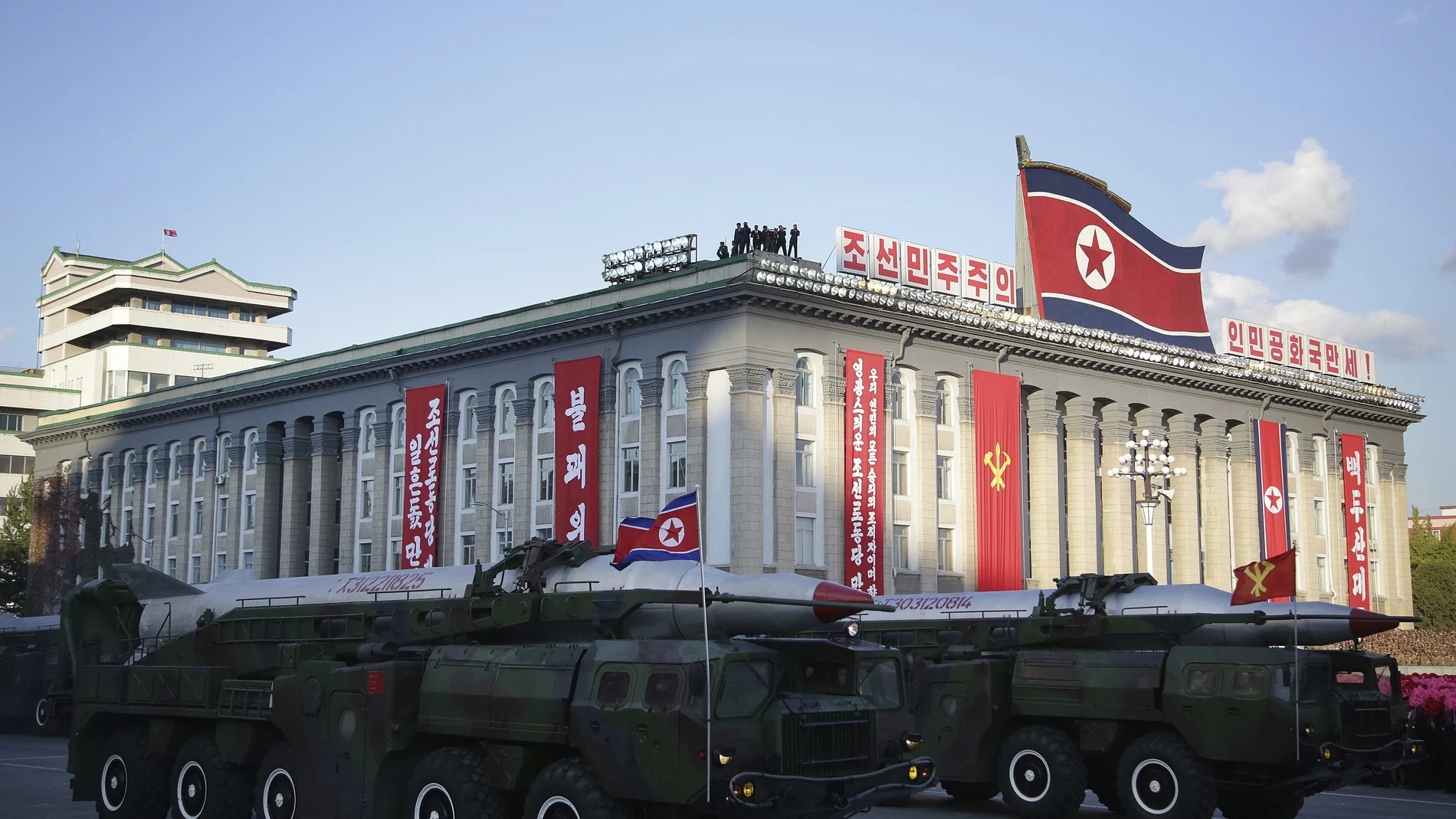 Desfile de 2015 para conmemorar el 70 aniversario del Partido de los Trabajadores en Corea del Norte