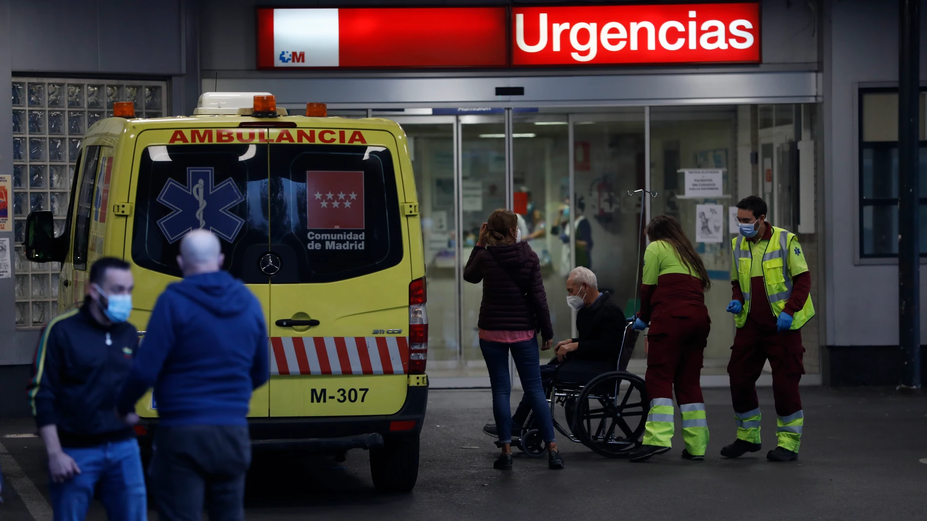 Entrada de Urgencias en el Hospital La Paz, en Madrid