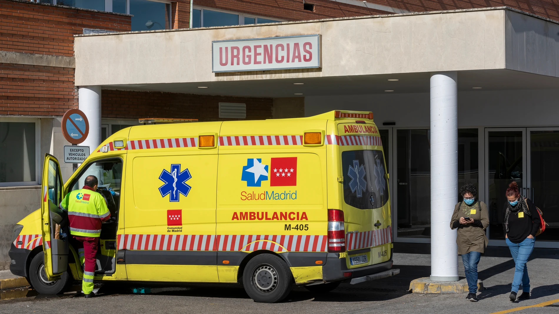 Unidad de Urgencias del Hospital 12 de Octubre, en Madrid capital