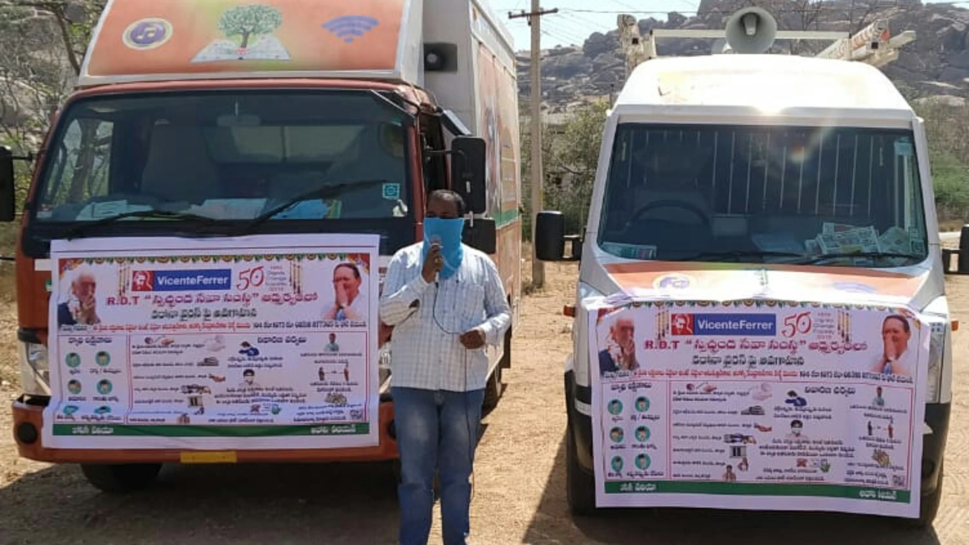 Bibliobús Anantapur está impulsado por la Asociación Bibliobús Anantapur