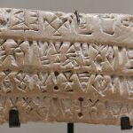 Tablilla con escritura proto-elamita