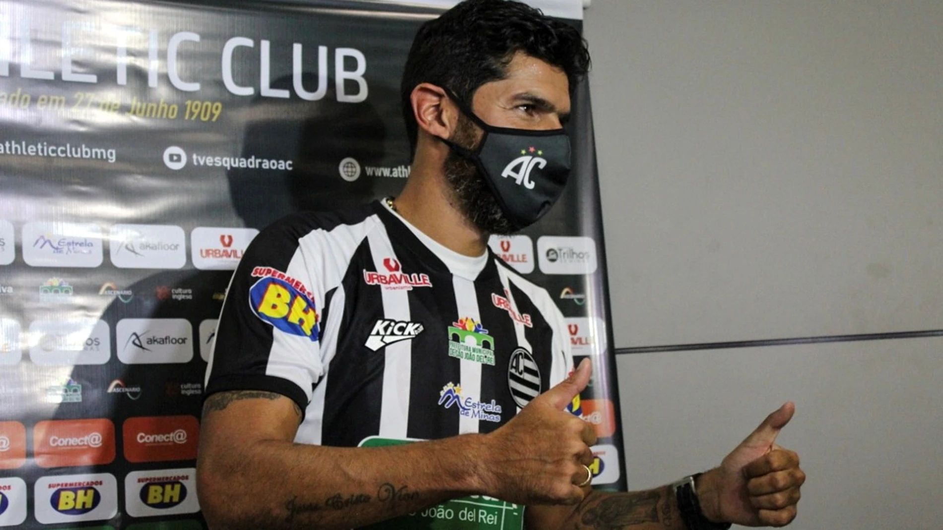 Sebastián 'Loco' Abreu