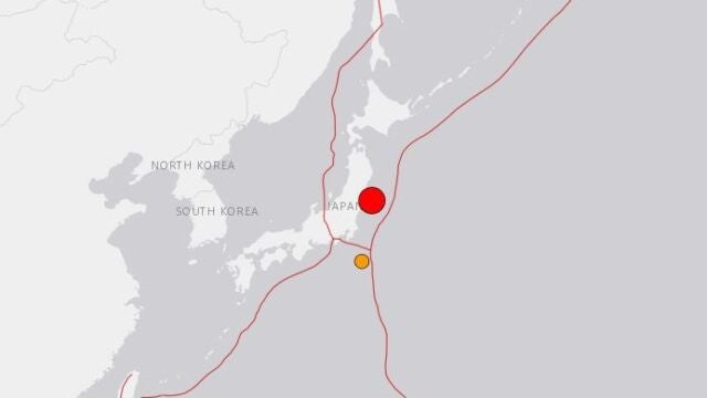 Seísmo cerca de FukushimaUSGS13/02/2021