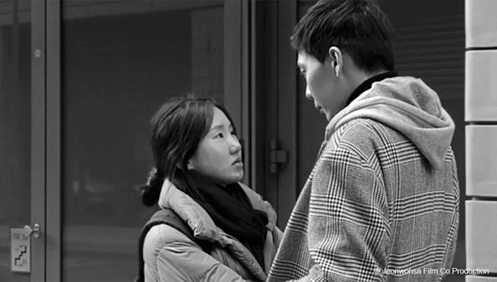 La actriz Park Miso coprotagoniza «Introduction», una película dividida en tres historias